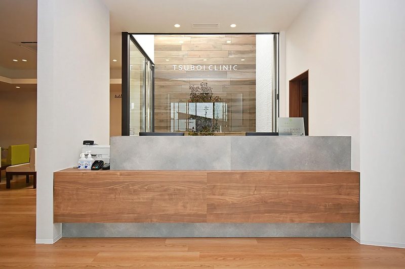 Tsuboi Cardiac Rehabilitation Clinic, Japan