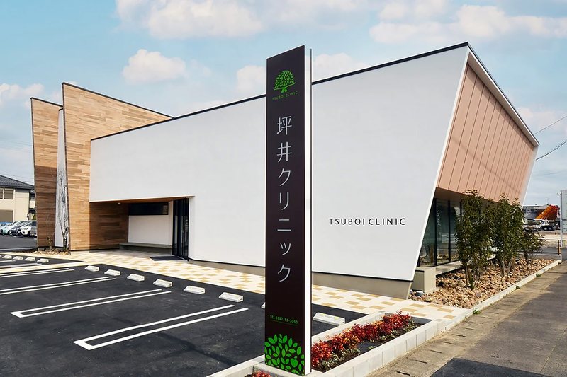Rehabilitation und Physiotherapie